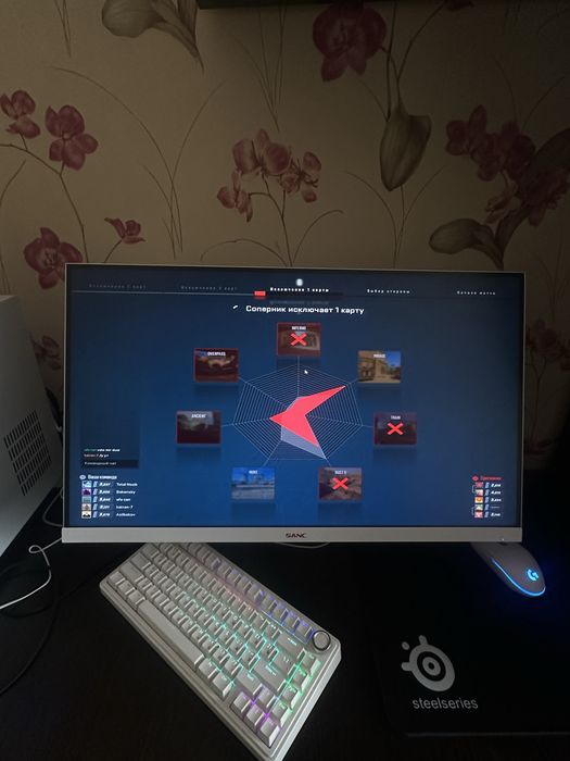 Монитор sanc 27” 200гц 2к