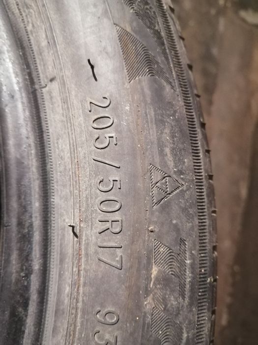 Шины летние, трианжил.