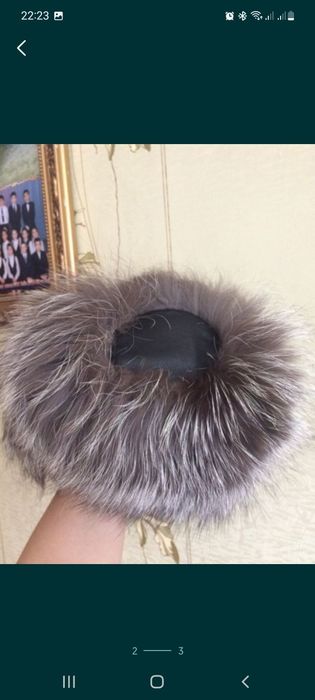 Натуральная шапка