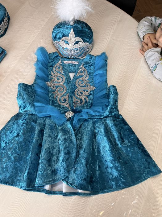 Национальный костюм