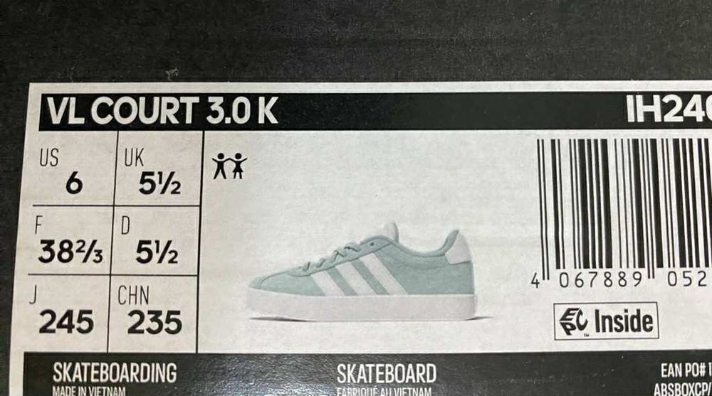 Adidas ветровка и кецове цвят мента