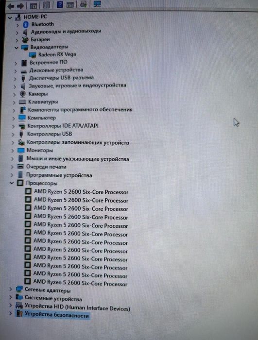 Продам игровой ноутбук predator