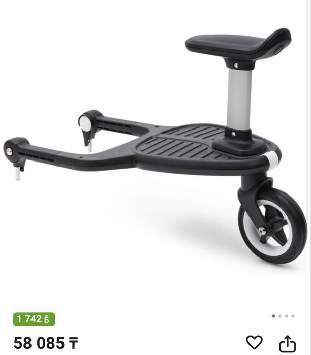 Коляска Bugaboo  прицеп в подарок