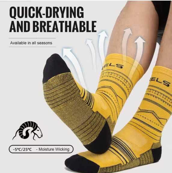 WRELS Merino Wool – Леки туристически и спортни чорапи от мерино вълна