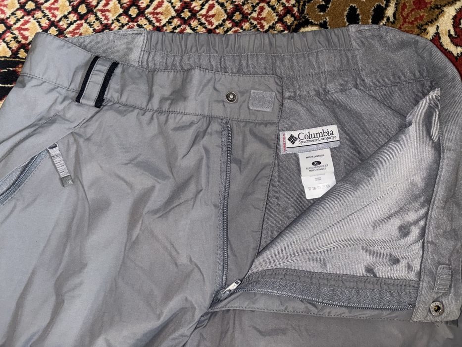 Мъжки ски панталон Columbia Vertex