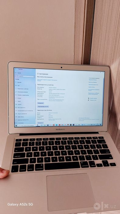 Macbook air 2013