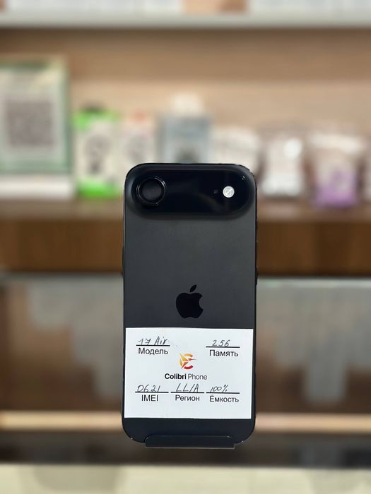 Iphone Air