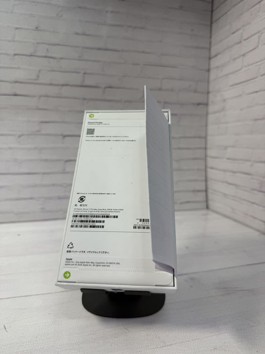 iPhone 17 pro Max айфон