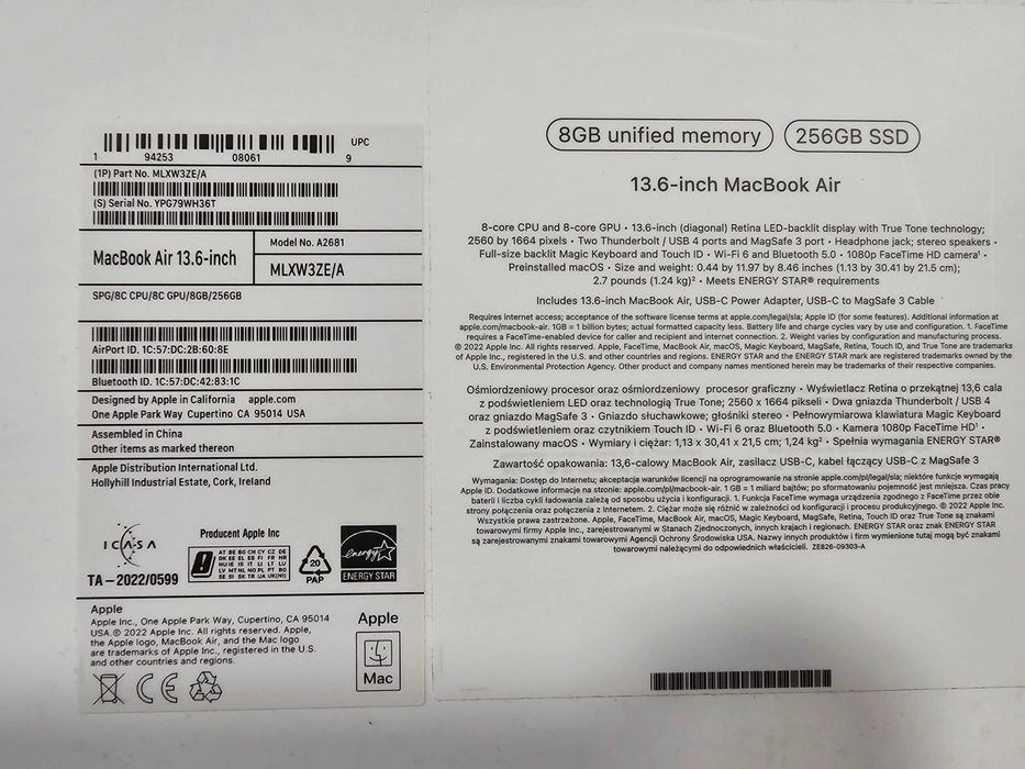 MacBook Air 13.6" M2 (2022) | 8GB | 256GB SSD | Space Gray | + кутия | БЕЗ зарядно | Проблемен екран | A2681