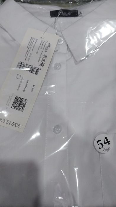 Блузка белая новая