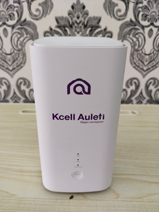 Kcell Auletti 5G роутер — сатылады