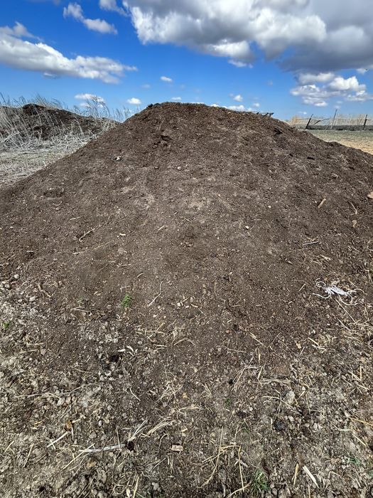 Перегной хороший