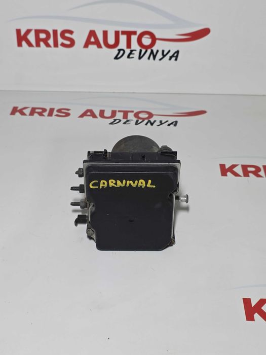 ABS Модул за KIA Carnival 2.9CRDi / Киа Карнивал 2007г