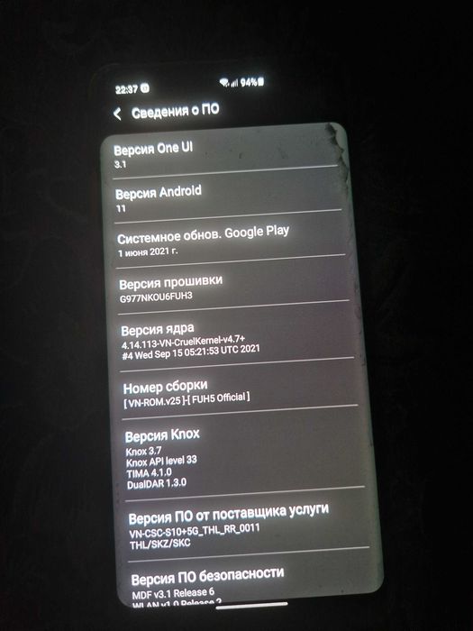 Продам Samsung S10 5g