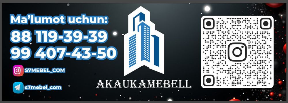 Мебель в Ташкенте дизайн замеры