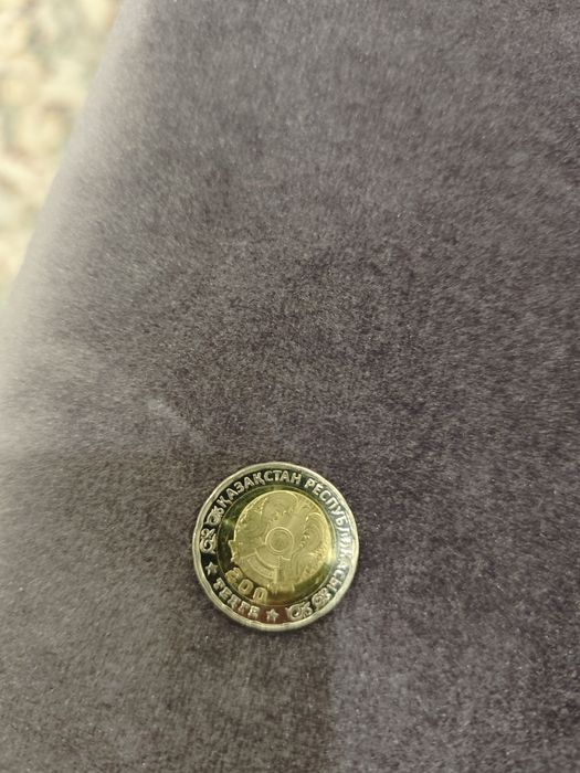 Продам монету 80 лет побе