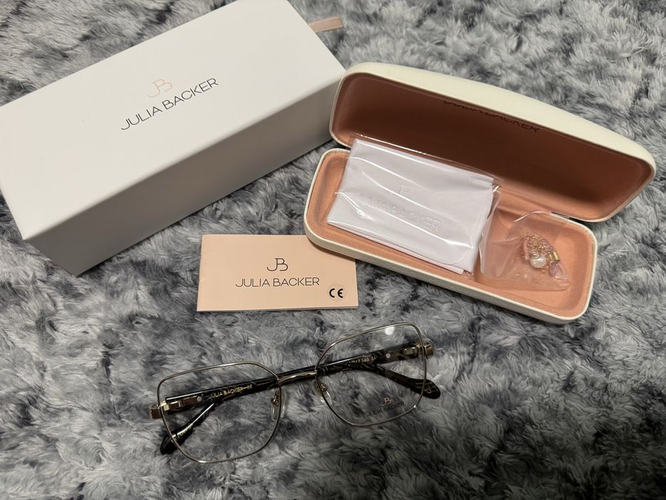 Диоптрични рамки