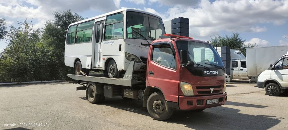 Эвакуатор по городу