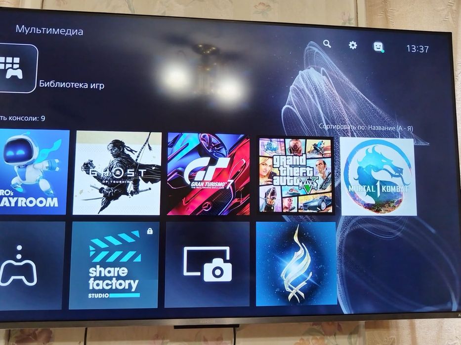 Playstation 5 новый