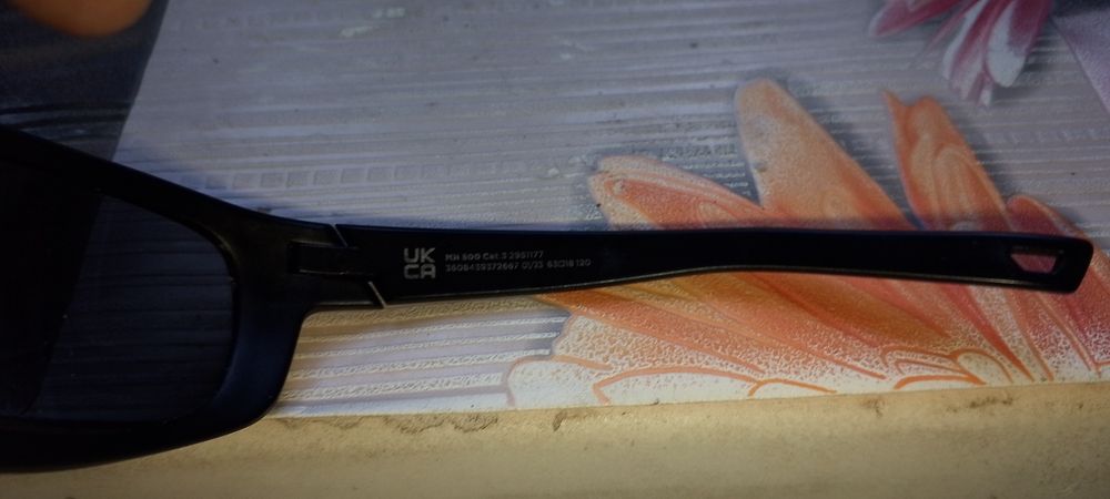 Очки солнцезащитные Decathlon