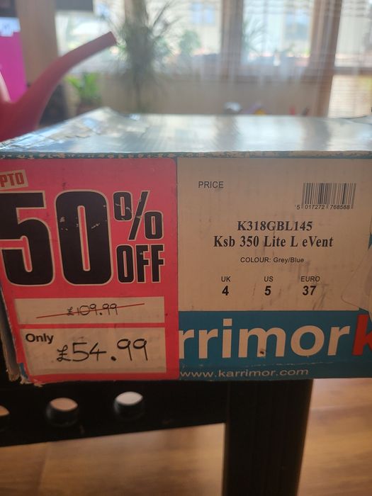 Туристически обувки