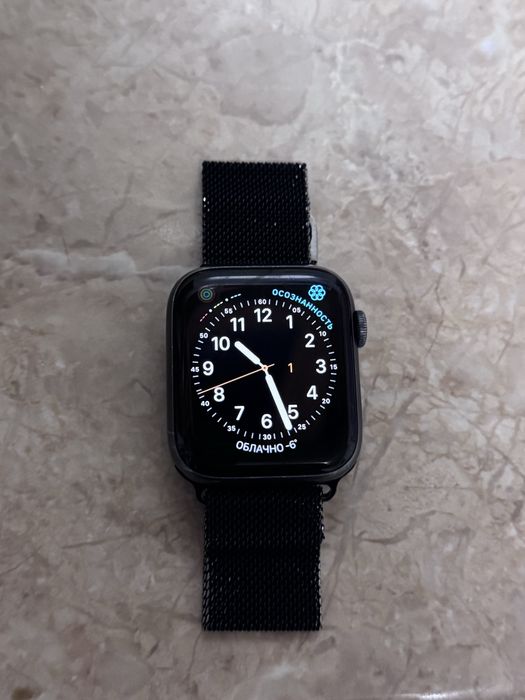 Пролам Apple Watch