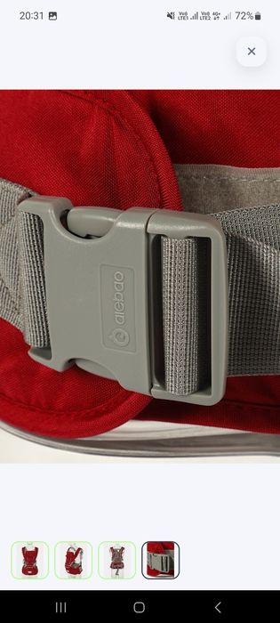 Эргорюкзак кигуруми