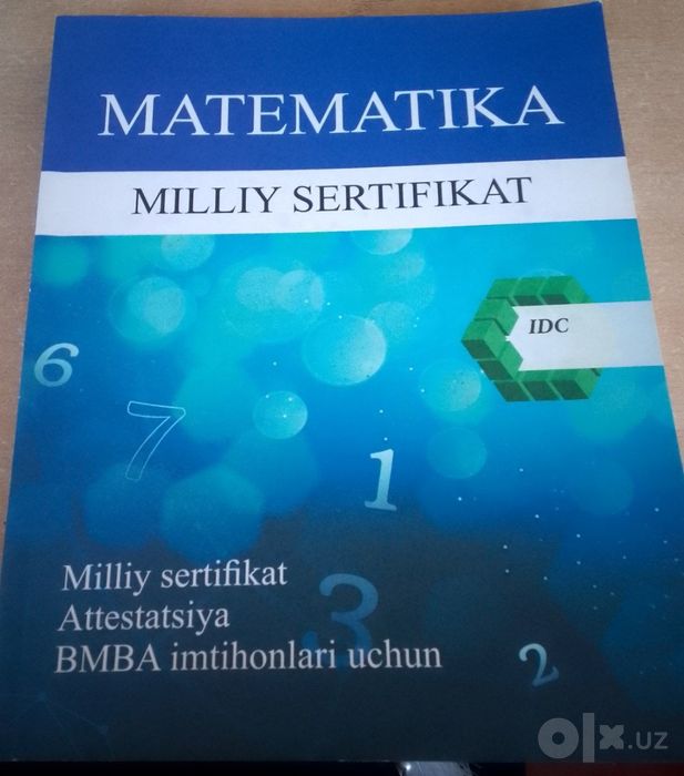 IDC Matematika Milliy sertifikat