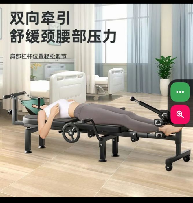 Тракционный стол инверсионный стол