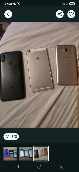 Лот Смартфони за части