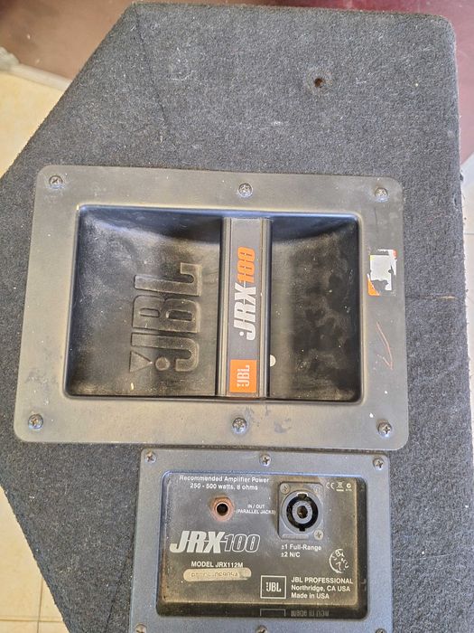 Тонколона JBL JRX-112M