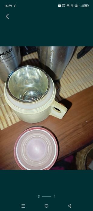 Продам термос маленький