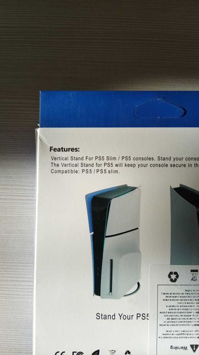 Stand vertical pentru PS5