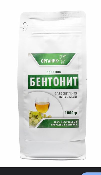 Бентонитовая глина