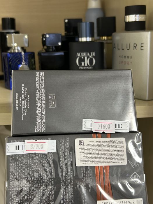 Stronger With You Absolutely Giorgio Armani