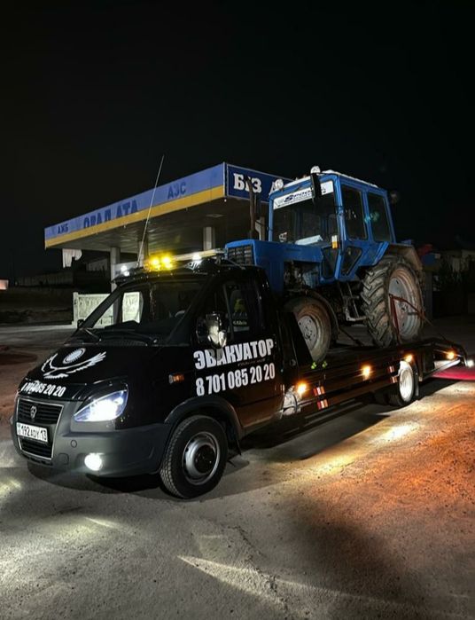Сарыағаш Эвакуатор