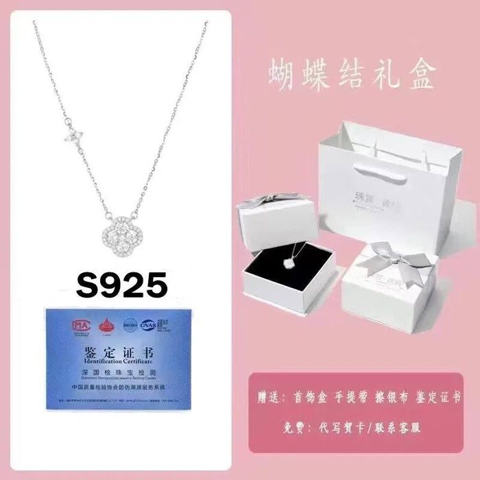 серебро 925- арзон нархда