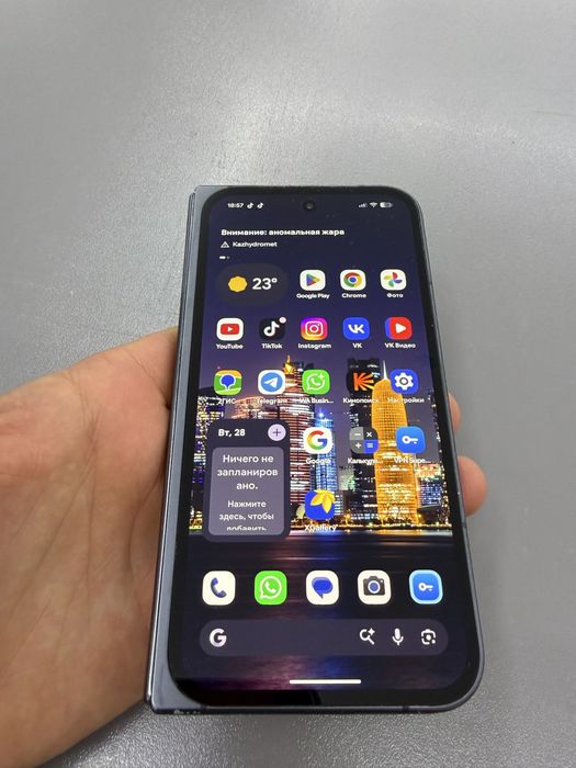 Google pixel 9pro fold