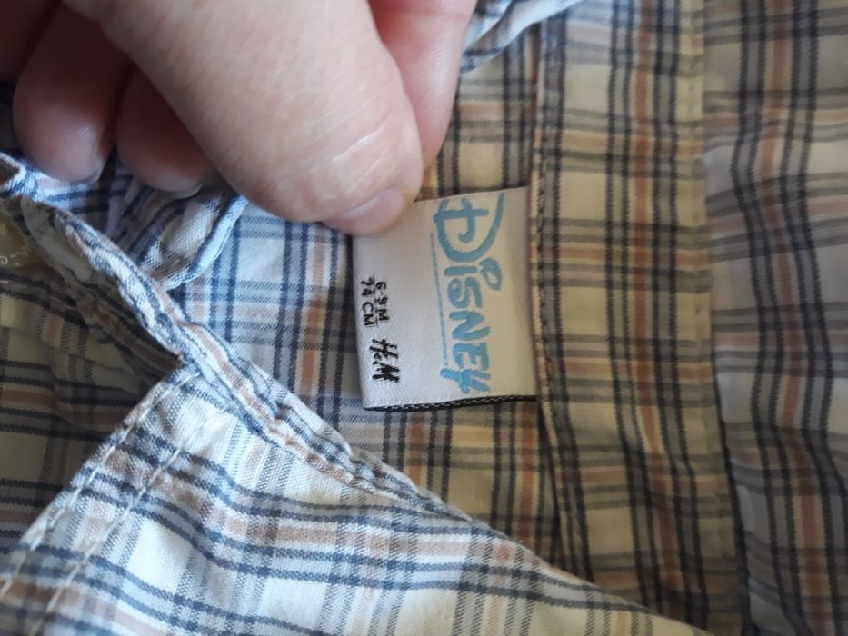 Детски ризи      .