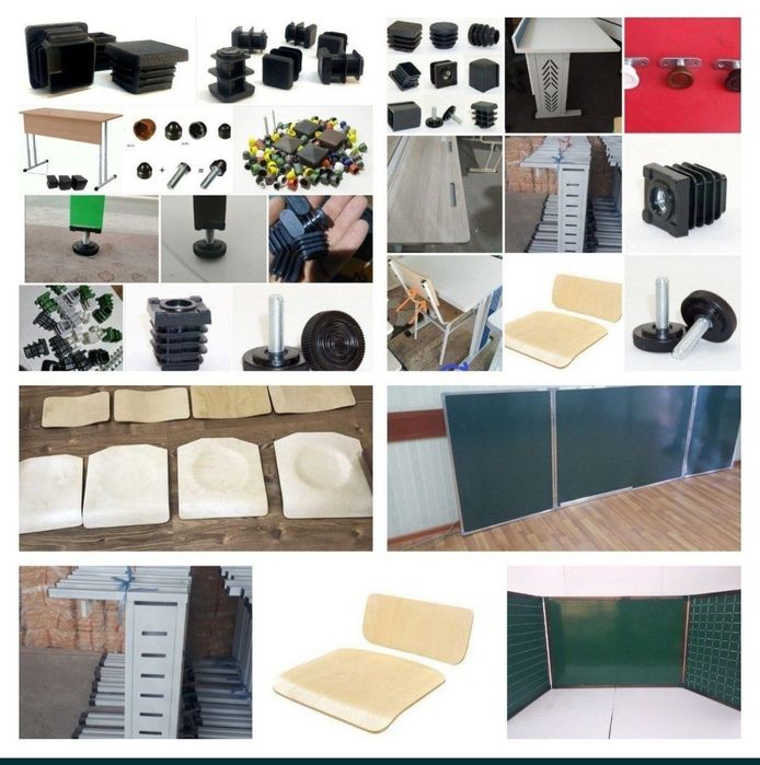 Школьная доска оптом