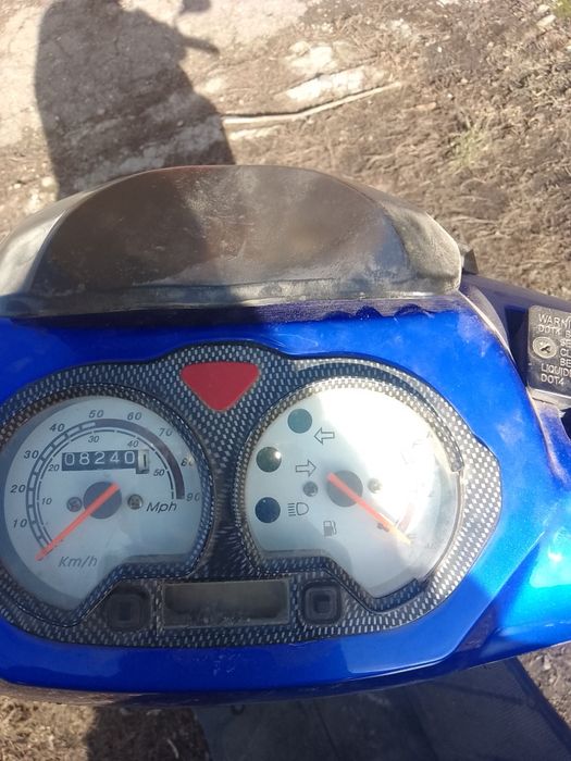 Продам скутер 50куб