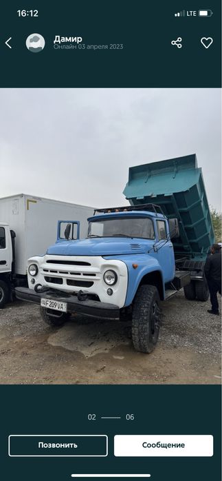 Zil 31 ramada terib chiqgan