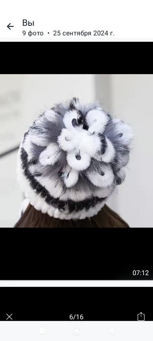 Теплые шапочки. 4500 тг