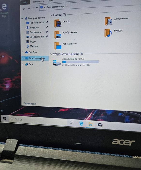Acer/SSD/win 10pro в отличном состоянии все летает.