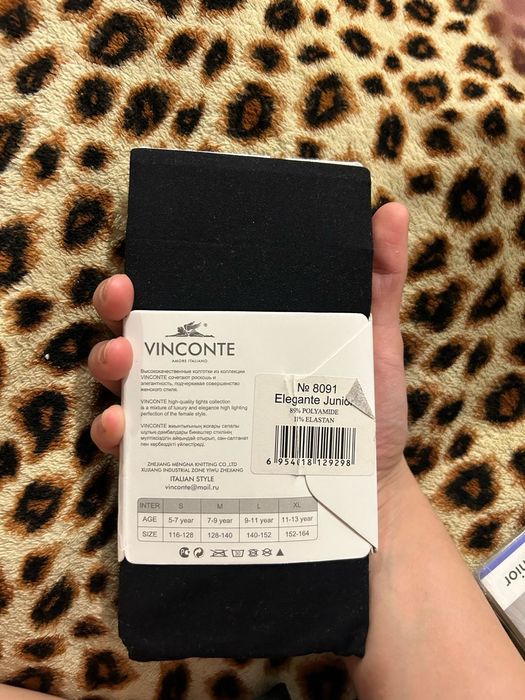 Капронки новые срочно продам по 500