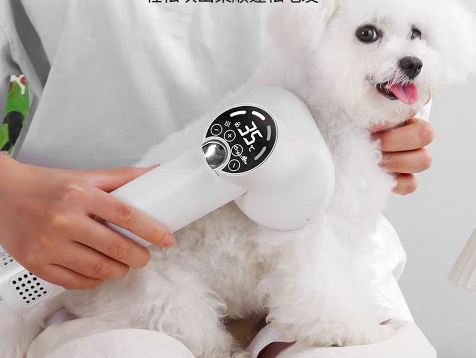 Фен/чисалка для животных