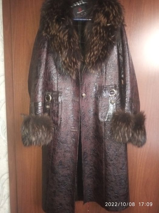 Дублонка.Меховые