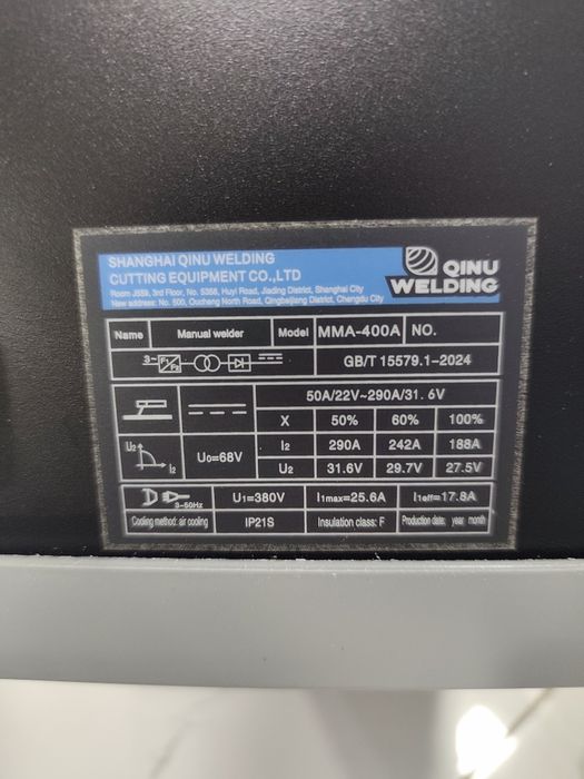 Qinu welding MMA-400A 500A