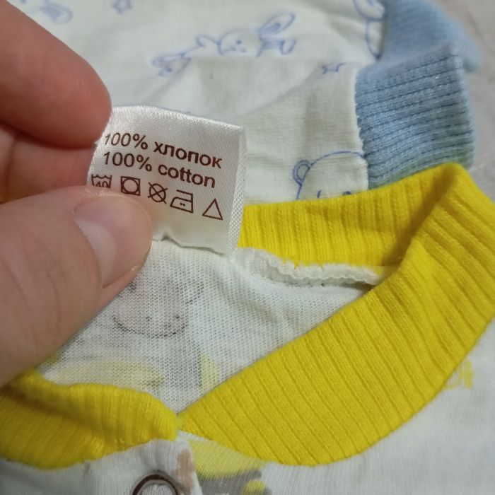 Ajoyib ko'rinishdagi kombinzonchalarimiz