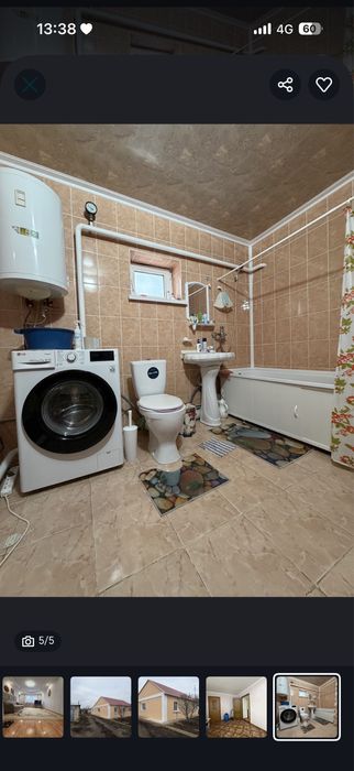 Продаетс дом с 13 сотками земли